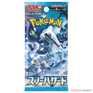 ポケモンカードゲーム パラダイムトリガー パック ポケモン ポケモンカードゲーム パラダイムトリガー パック ポケモン