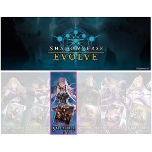 Shadowverse EVOLVE ブースターパック第3弾 FLAME OF LAEVATEINN
