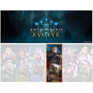 Shadowverse EVOLVE ブースターパック第3弾 FLAME OF LAEVATEINN