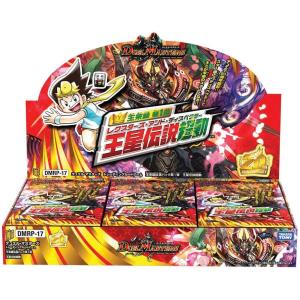 【在庫有】デュエル・マスターズ TCG DMRP-17 王来篇 拡張パック 第1弾 王星伝説超動 BOX　デュエマ　未開封　シュリンク付｜tetetete-shop