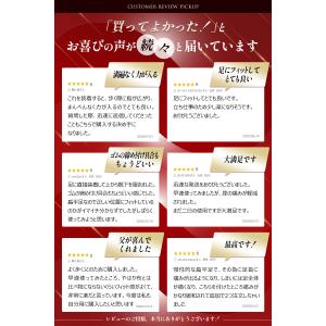 ＼ 理学療法士推薦 両足用左右セット / 土踏...の詳細画像1