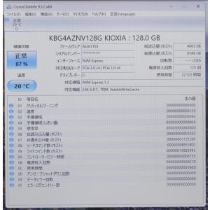 ノートパソコン 中古 LIFEBOOK U74...の詳細画像3