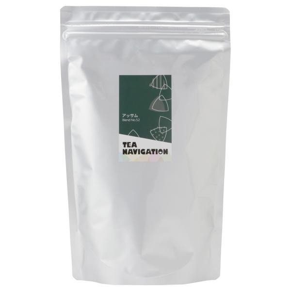 TEA NAVIGATION 紅茶 ギフト ティーバッグ スタンダードライン スタンドパック 100...