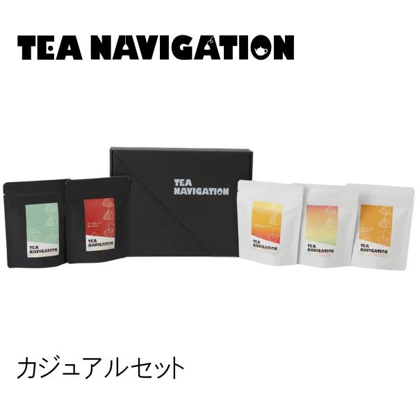 TEA NAVIGATION 紅茶 ギフト ティーバッグ カジュアルセット フルーツミックス トロピ...