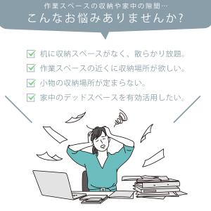 デスク下 引き出し 後付け 収納ボックス 工具...の詳細画像2