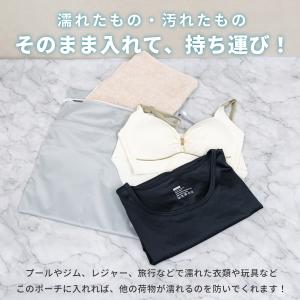 防水ポーチ 防水バッグ 大きめ 無地 濡れたま...の詳細画像2