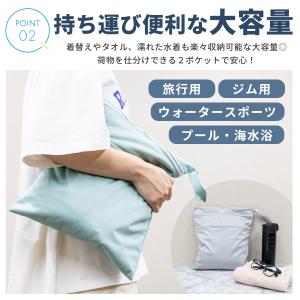 防水ポーチ 防水バッグ 大きめ 無地 濡れたま...の詳細画像4