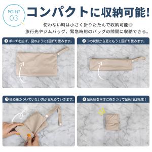 防水ポーチ 防水バッグ 大きめ 無地 濡れたま...の詳細画像5