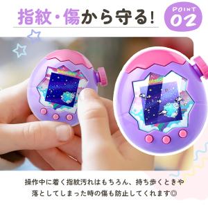 たまごっちパラダイス Tamagotchi P...の詳細画像4