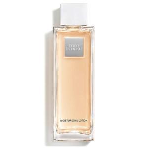 THE GINZA ザ・ギンザ モイスチャーライジングローション SHISEIDO