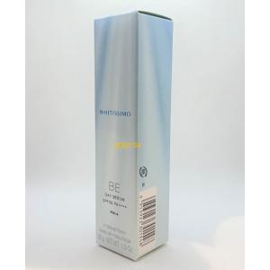 ポーラ ホワイティシモ デイセラムBE30g SPF50 PA＋＋＋＋