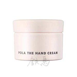 【国内正規品】ポーラ（POLA）ポーラ ザ ハンドクリーム 100g