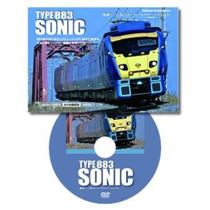 鉄道グッズ販売 鉄ピタ ヤフー店 - Yahoo!ショッピング