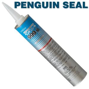 ペンギンシール 999NB ノンブリード シーリング 1成分形 ポリウレタン 320mm 10本セット｜tetsusizai