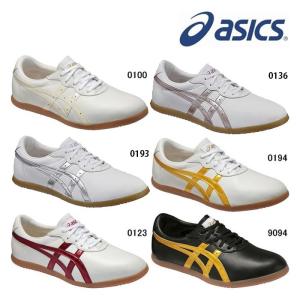 asics(アシックス) ウーシューWU 太極拳シューズ  TOW013