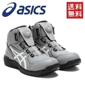 アシックス 安全靴 ウィンジョブ 最新モデル BOA CP304 1271A030 021 シートロック × ホワイト