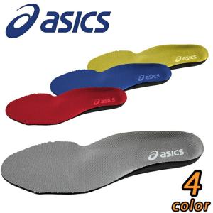 アシックス asics 中敷 1273A008 | インナーソール 消臭 速乾 おしゃれ かっこいい カジュアル 立ち仕事 衝撃吸収 疲れにくい｜tetsusizai