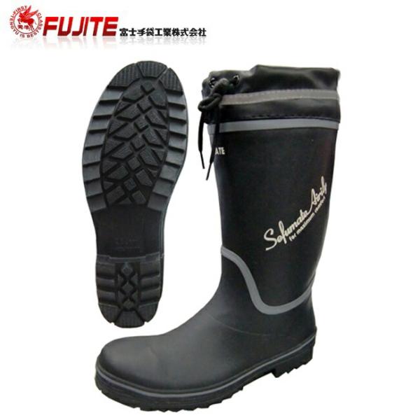 富士手袋 安全ブーツ 3456 | 安全長靴 長靴 鉄先芯 靴 現場 作業靴 作業用 ワークブーツ