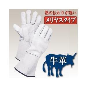 大中産業 作業用革手袋（牛床革） ロングタイプ メリヤス入 5太郎 10双 