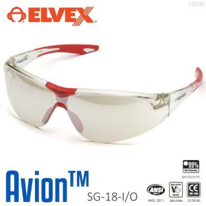 ELVEX エルベックス Avionアビオン S...の商品画像