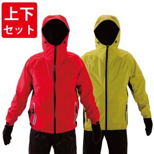 ストレッチレインスーツ レインウェア 3522 川西工業