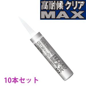 LMプライマー 100ｇ 10本セット  ＋ 刷毛付き 高耐候 シーリング材 1成分形 変成シリコーン  SRシール 高耐候 クリア MAX｜tetsusizai