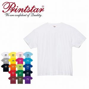 7.4オンス スーパーヘビーTシャツ Printstar プリントスター 00148｜tetsusizai