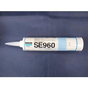 各色 10本セット 東レ・ダウコーニング シリコーン SE960