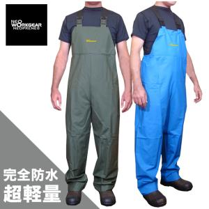 知智プラン シーマスタービブパンツ