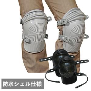 知智プラン プロフェッショナルニーパッド