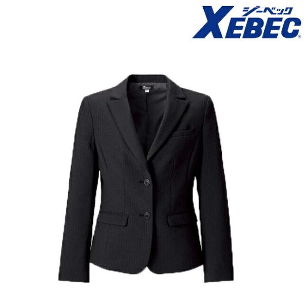 XEBEC ジーベック  レディース ジャケット 40020