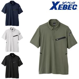 XEBEC ジーベック  半袖ポロシャツ 6110｜tetsusizai