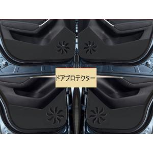 マツダ CX-5 KE系 カスタム パーツ アクセサリー MAZDA CX-5 KE系 用品 前期 後期 ドアパネルマット MC126｜tetta-stores