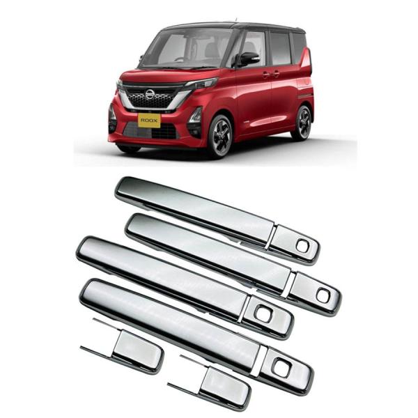 日産 新型 ルークス B40系(デイズハイウェイスター)用 メッキ ドアハンドルカバー 取っ手カバー...