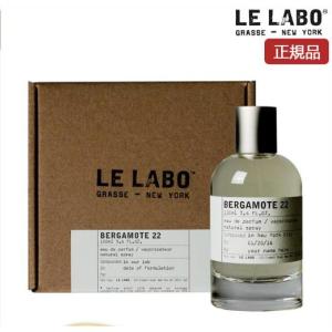 LE LABO ル ラボ べ アナザー ANOTHER 13 EDP SP 100ml 香水 : t715154