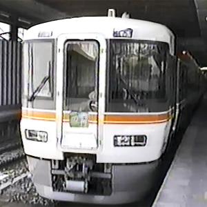 B197:373系特急「WV伊那路2号」 飯田線...の商品画像