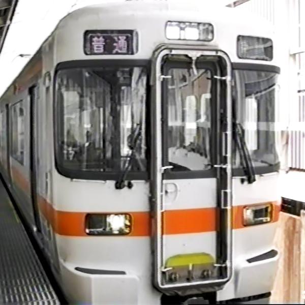 B224:東海道本線 313系2500番普通列車（豊橋→浜松、浜松→静岡）前面展望映像