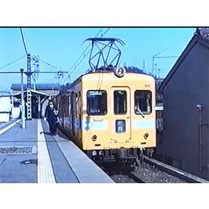 B561:近江鉄道全線（近江本線・八日市線・多賀線）前面展望映像