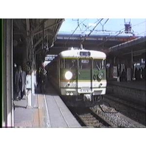 B078：信越本線　165系 急行「赤倉」 新潟→長野　前面展望映像