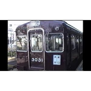 B523-4【8000系】/阪急電鉄 神戸本線...の詳細画像1
