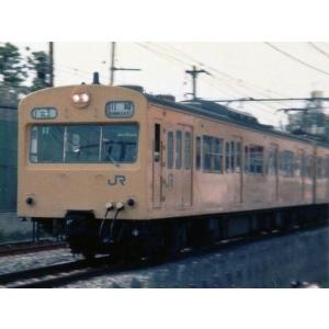 B053【101系 103系】/国鉄南武線、横浜...の商品画像