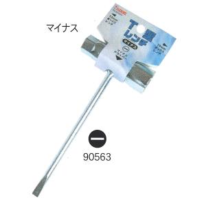 TAKUMI グラスカッター 9550　5個 たくみ No.9550 グラスカッター : 鉄人SHOP - 通販 - Yahoo