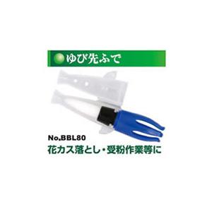 ゆび先ふで l80 ぶどう 葡萄 受粉 作業 サボテン Sbbbl80 農家の応援隊 かわニャン Yahoo 店 通販 Yahoo ショッピング
