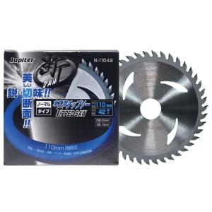101700 Jupiter 木工用チップソー  110mm-42T