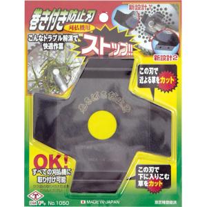 カナレ CANARE 24C50-M2 マルチケーブル M2タイプ 24CH 50m カナレ | 島村楽器