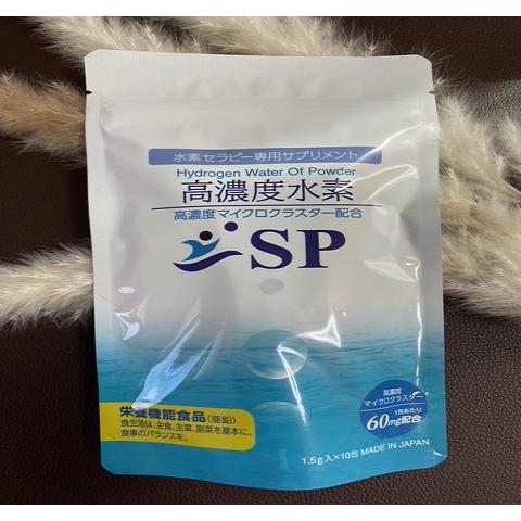 水素セラピー専用サプリメント1.5g×１０包入りを4袋で送料無料です