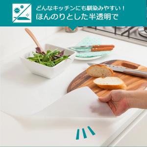 シリコンマット キッチン 耐熱260℃ 調理台...の詳細画像5
