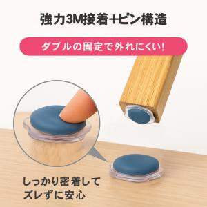椅子脚カバー 椅子 脚 カバー 椅子足カバー ...の詳細画像2