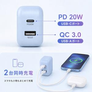 折りたたみ充電器 20W Type-C USB...の詳細画像2