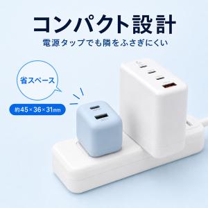 折りたたみ充電器 20W Type-C USB...の詳細画像4